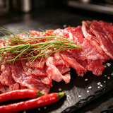 Premium Sliced Beef